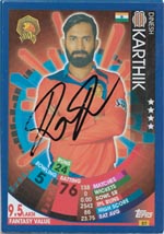 Karthik, Dinesh