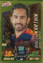 Karthik, Dinesh