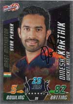 Karthik, Dinesh
