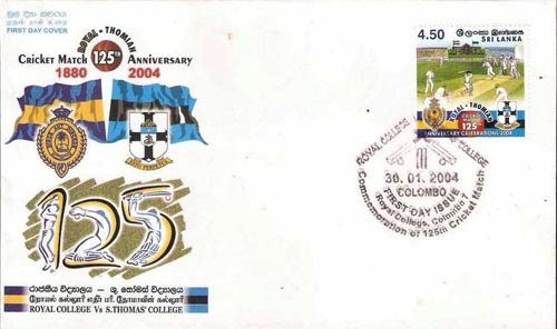Sri Lanka 2004