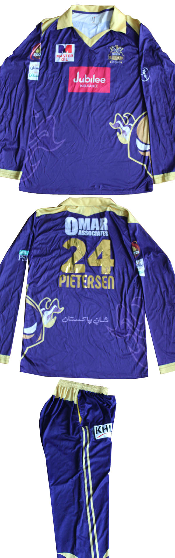 Player Issued Unsigned Gear (England)