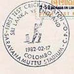 Sri Lanka 1982