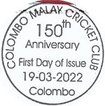 Sri Lanka 2022
